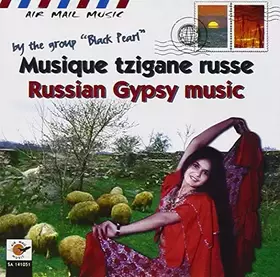 Couverture du produit · Russian Gypsy Music [Import]