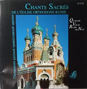 Couverture du produit · Russisch Orthodoxer Kirchenges [Import]