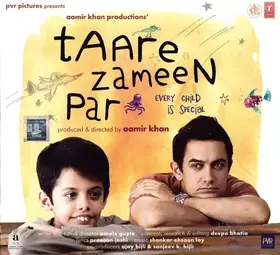 Couverture du produit · Taare Zameen Par (Every Child Is Special)