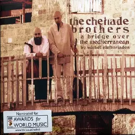 Couverture du produit · A Bridge Over The Mediterranean