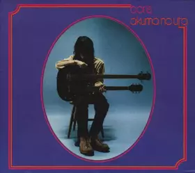 Couverture du produit · Akuma No Uta