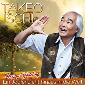Couverture du produit · Happy Yodeling