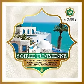 Couverture du produit · Soiree Tunisienne