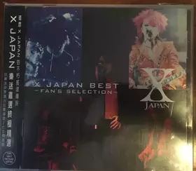 Couverture du produit · X Japan Best ～Fan's Selection～