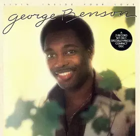 Couverture du produit · Livin' Inside Your Love