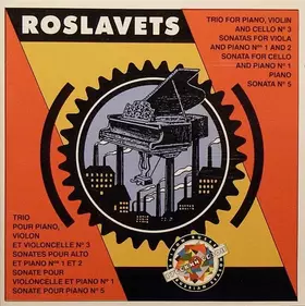 Couverture du produit · Musique De Chambre