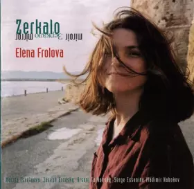 Couverture du produit · Zerkalo