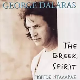 Couverture du produit · Greek Spirit [Import]
