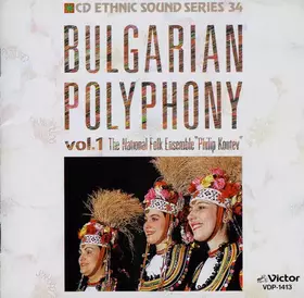 Couverture du produit · Bulgarian Polyphony Vol.1 = ブルガリアン・ポリフォニー 1