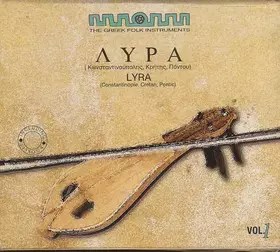 Couverture du produit · Λύρα Κωνσταντινούπολης, Κρήτης, Πόντου