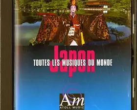 Couverture du produit · Japon [Import]