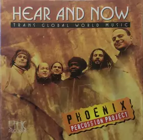 Couverture du produit · Hear And Now (Trans Global World Music)