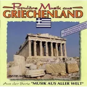 Couverture du produit · Populäre Musik Aus Griechenland