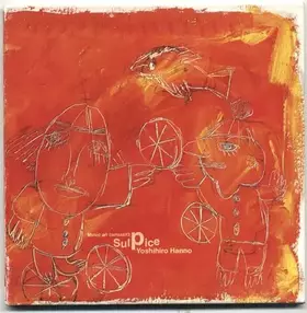 Couverture du produit · YOSHIHIRO HANNO - MUSIC ON CANVAS # 3 SULPICE