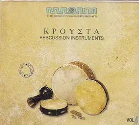 Couverture du produit · Κρουστά = Percussion Instruments