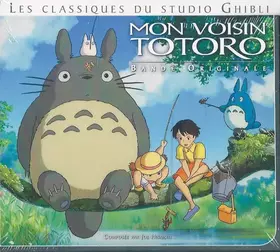 Couverture du produit · Mon Voisin Totoro (Bande Originale)