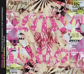 Couverture du produit · Hörspiel Avec... Madame De Shanghai