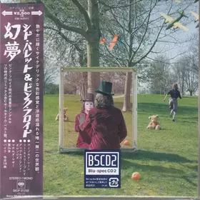 Couverture du produit · An Introduction To Syd Barrett