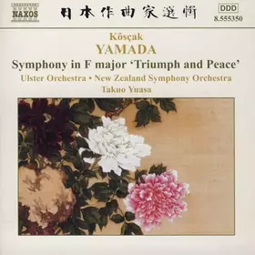 Couverture du produit · Symphony In F Major 'Triumph And Peace'