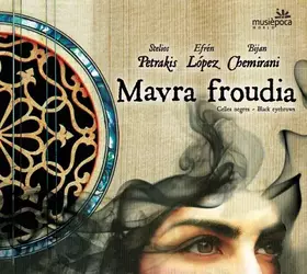 Couverture du produit · Mavra Froudia