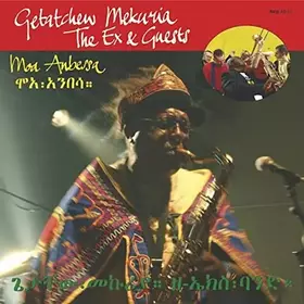 Couverture du produit · Moa Anbessa [Import]