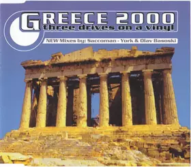 Couverture du produit · Greece 2000 (Remix)