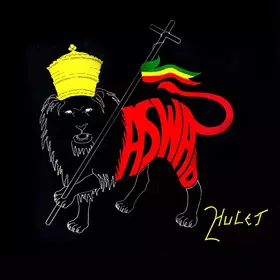 Couverture du produit · Hulet