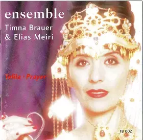 Couverture du produit · Tefila - Prayer