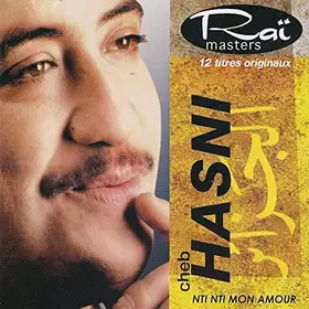 Couverture du produit · Nti Nti Mon Amour