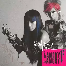 Couverture du produit · Sadistic Dance