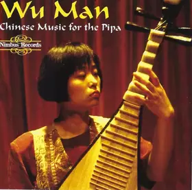 Couverture du produit · Chinese Music For The Pipa