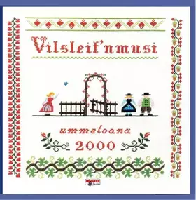 Couverture du produit · Ummeloana-2000 [Import]