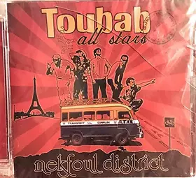 Couverture du produit · Toubab All Stars
