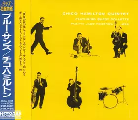 Couverture du produit · Chico Hamilton Quintet  ブルー・サンズ