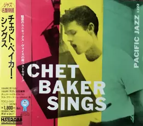 Couverture du produit · Chet Baker Sings