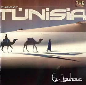 Couverture du produit · Music Of Tunisia