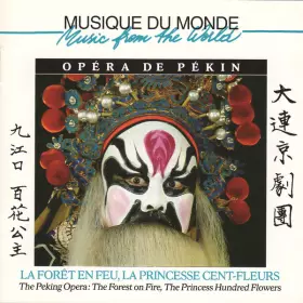 Couverture du produit · La Forêt En Feu, La Princesse Cent-Fleurs