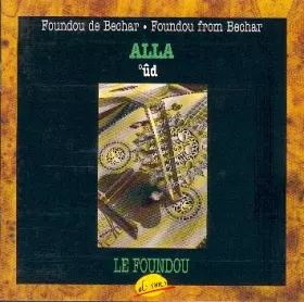 Couverture du produit · Le Foundou