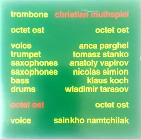Couverture du produit · Octet Ost