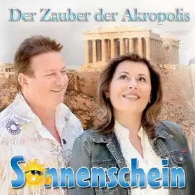 Couverture du produit · Zauber Der Akropolis