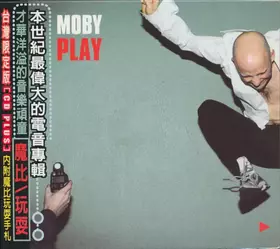 Couverture du produit · Play