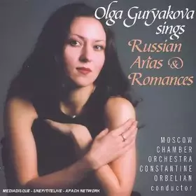 Couverture du produit · Russian Arias Romances [Import]