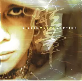 Couverture du produit · Vertigo