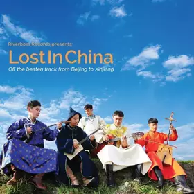 Couverture du produit · Lost In China