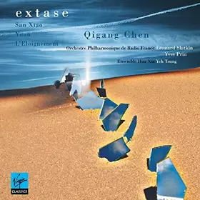 Couverture du produit · QIGANG Chen EXTASE [Import]