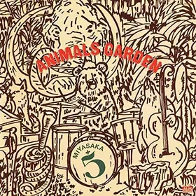 Couverture du produit · Animals garden