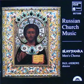 Couverture du produit · Russian Church Music