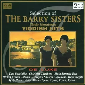 Couverture du produit · Greatest Yiddish Hits