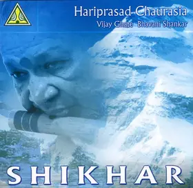 Couverture du produit · Shikhar