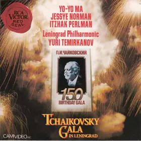 Couverture du produit · Tchaikovsky Gala In Leningrad